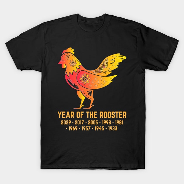 Year of The Rooster Chinese Zodiac Sign T-Shirt by Xiaoxiao Art
